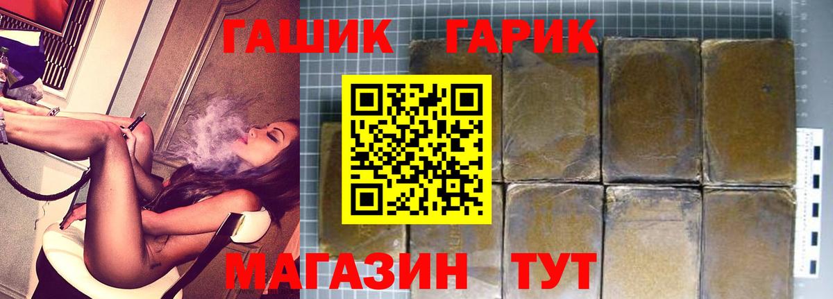 КЕТАМИН Кудрово