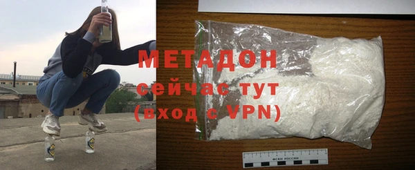MESCALINE Няндома