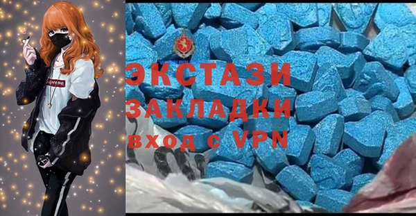 соль ск Нязепетровск