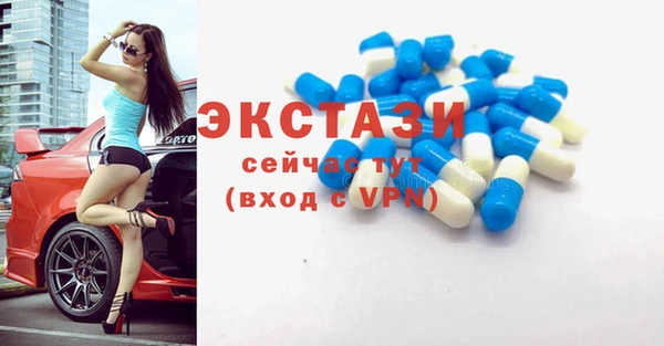 соль ск Нязепетровск
