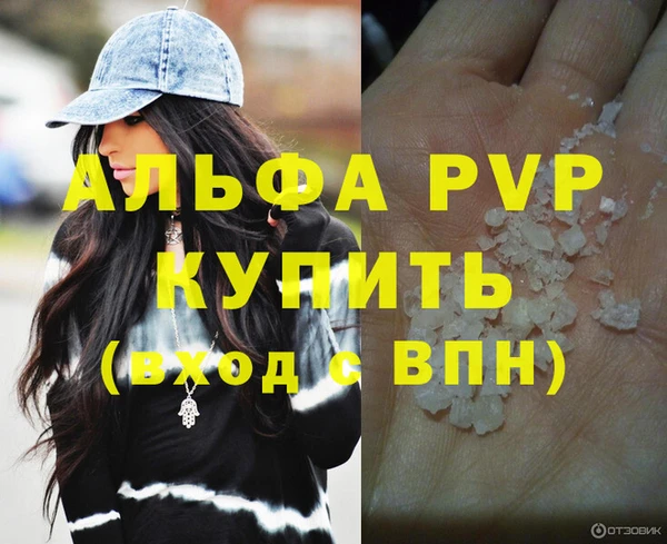 соль ск Нязепетровск