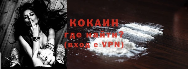 MESCALINE Няндома