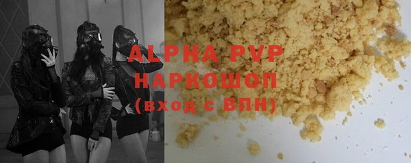 PSILOCYBIN Нягань
