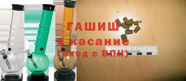 PSILOCYBIN Нягань