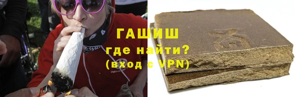 PSILOCYBIN Нягань