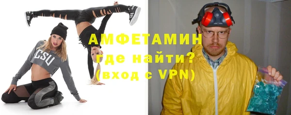 MESCALINE Няндома