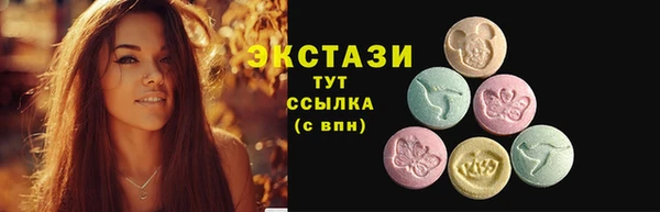 PSILOCYBIN Нягань