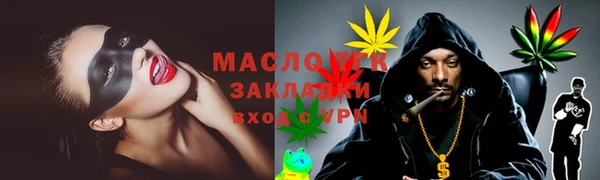 MESCALINE Остров