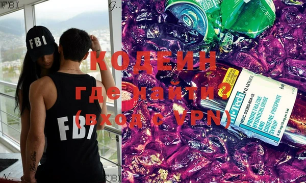 PSILOCYBIN Нягань