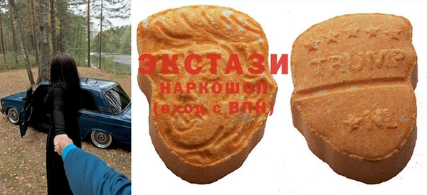 PSILOCYBIN Нягань