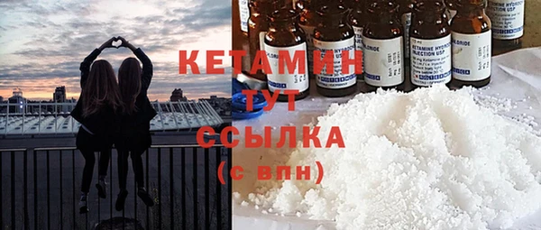 MESCALINE Няндома