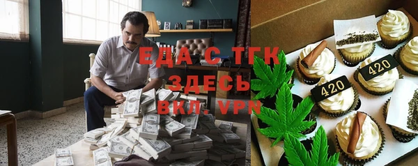 MESCALINE Няндома