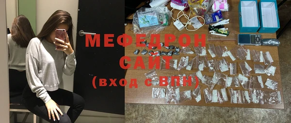 PSILOCYBIN Нягань