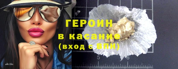 mdma Осташков