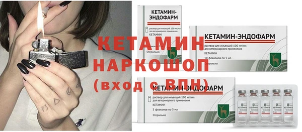 MESCALINE Няндома