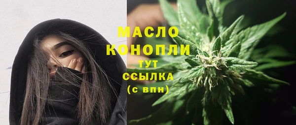 MESCALINE Няндома