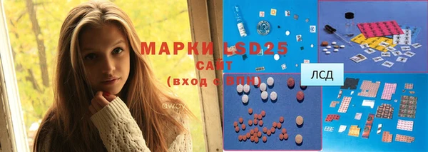 MESCALINE Няндома