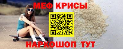 кристаллы Камышлов