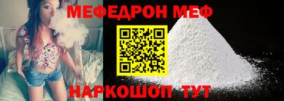 кокаин колумбия Кандалакша