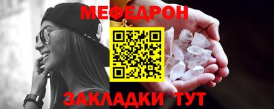 кокаин колумбия Кандалакша