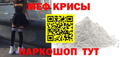 кристаллы Камышлов