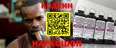 кристаллы Камышлов