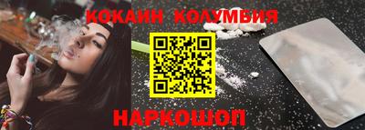 мескалин Малгобек