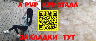 кокаин колумбия Кандалакша