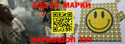 кокаин колумбия Кандалакша