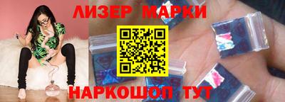 кокаин колумбия Кандалакша