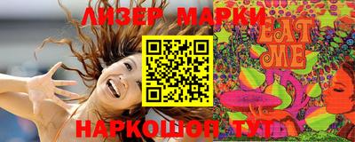 кокаин колумбия Кандалакша