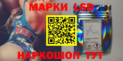 прущие крисы Канаш