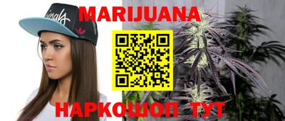 кокаин колумбия Кандалакша