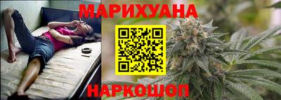 прущие крисы Канаш