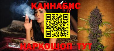 кокаин колумбия Кандалакша