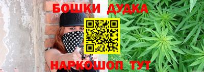 кристаллы Камышлов