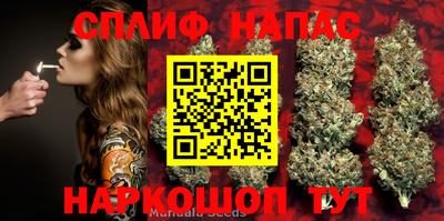кокаин колумбия Кандалакша