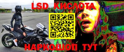 кристаллы Камышлов