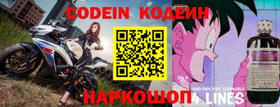 кокаин колумбия Кандалакша