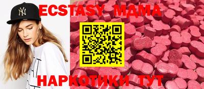 кокс Мариинск