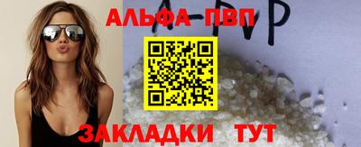 кокаин колумбия Кандалакша