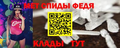 кокаин колумбия Кандалакша