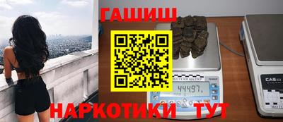 кристаллы Камышлов