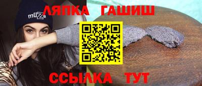 кристаллы Камышлов