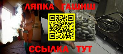 кокаин колумбия Кандалакша