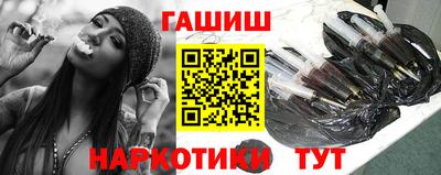 кристаллы Камышлов