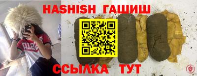 кокаин колумбия Кандалакша