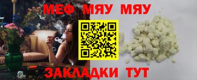 кристаллы Камышлов