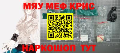 кокаин колумбия Кандалакша