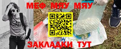 кристаллы Камышлов